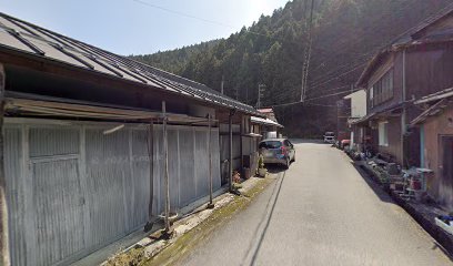 てくのインシュアランス（株） 久万高原支店