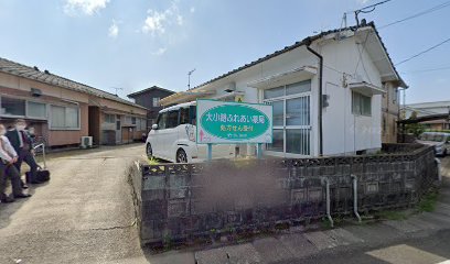 大小路ふれあい薬局