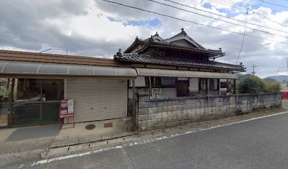 読売センター 大原