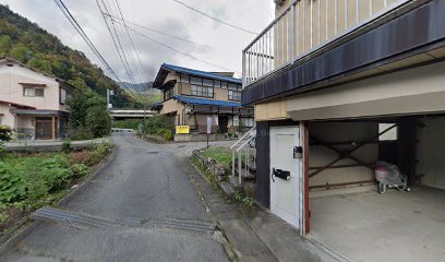 松本治療院