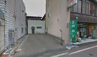 (株)ヒツジヤ 花輪店