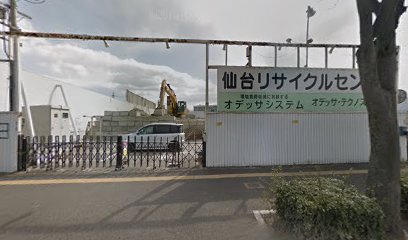 オデッサ･テクノス㈱ 仙台工場