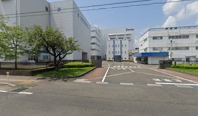 デンカ(株) 五泉事業所 新潟工場
