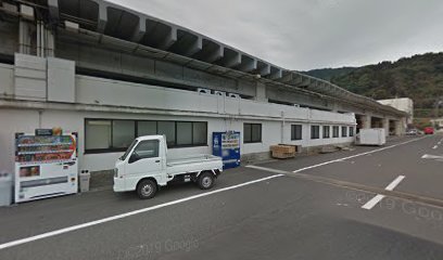 国貞鮮魚店魚市場事務所