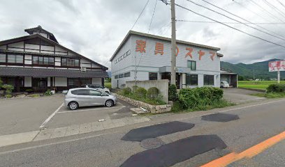 （有）巣山家具店