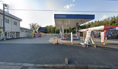 コスモ石油｜(株)津田屋 馬立SS