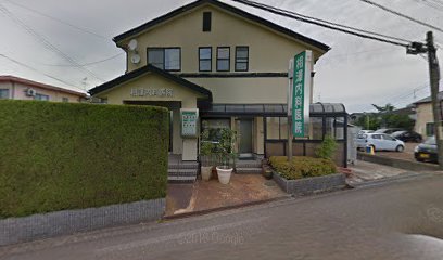 相澤内科医院
