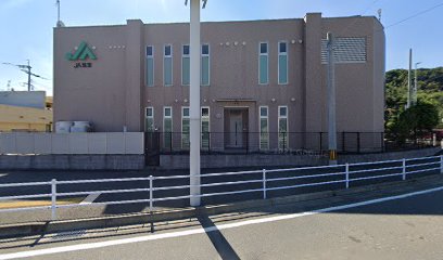 ＪＡ筑紫 那珂川支店