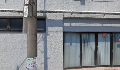 八洲商事㈱ 東京営業所