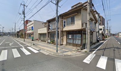 大谷金物・荒物商店