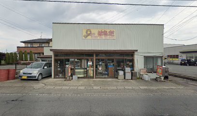 カー合鍵センター はらだ