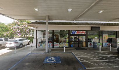 ATM (B-Kwik Food Mart-Chevron)