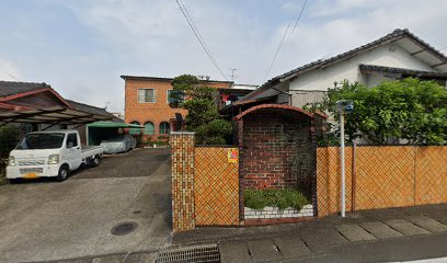 合田タイル工業