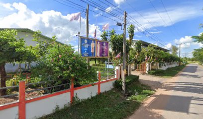 Ban Nong Ruea School