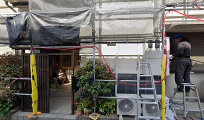 元氣堂調剤薬局 あき店