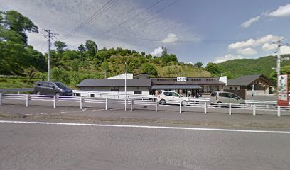 鮫川村の手工芸品 販売店