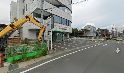 一橋学習館裾野校