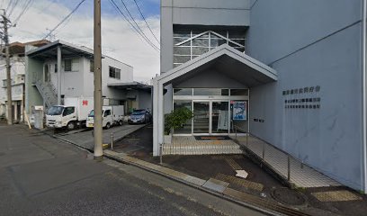 名古屋税関 清水税関支署焼津出張所