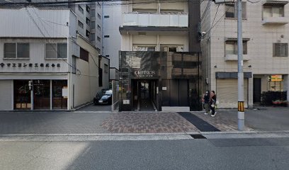 クレビオス南堀江