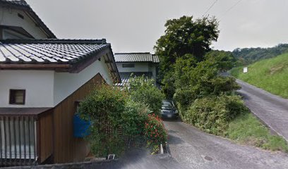 平山剛造税理士事務所