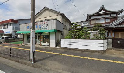 焼山友愛堂