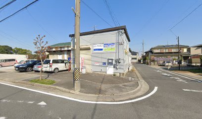 ハッピーエコ倶楽部 知立店