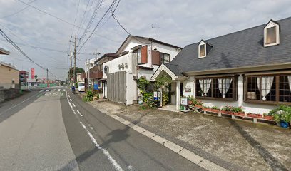 仕出し割烹しげよし 市原辰巳台店