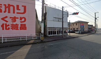 （有）春日二九センター