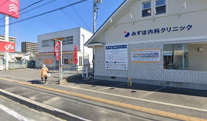 MEAT SHOP 朝日屋ギフト部