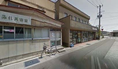 大山家具店