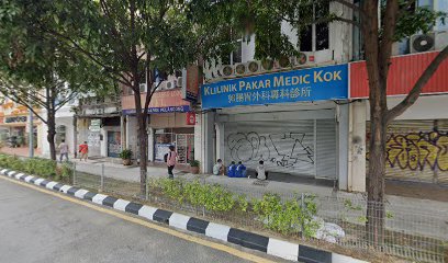 Klinik Pakar Medic Kok