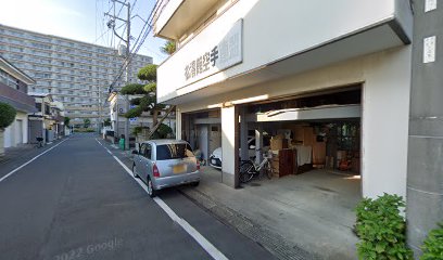 平塚松涛館空手道場