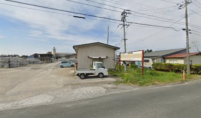 株式会社船橋商事二次製品工場