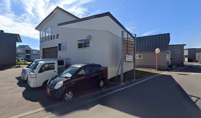 ㈱安田塗装店