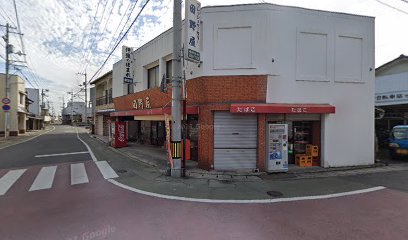 田野屋商店