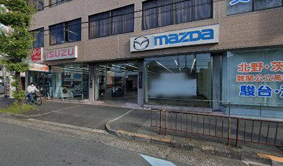 いすゞオート西形株式会社・中央営業所 Isuzu