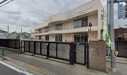 学校法人 秋元学園 狛江みずほ幼稚園ANNEX