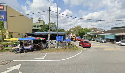 Restoran Ayam Bakar Mak Tam