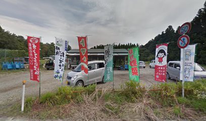 森とヒトの那須村