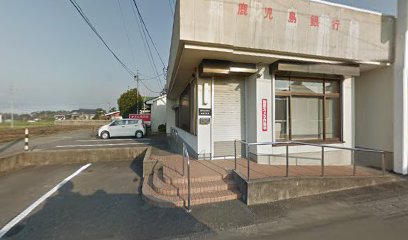 さつま町商工会鶴田支所
