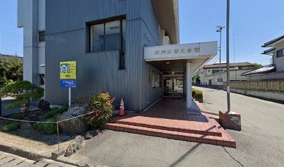 松川町商工会