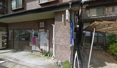 けあホームひまわり昭和町