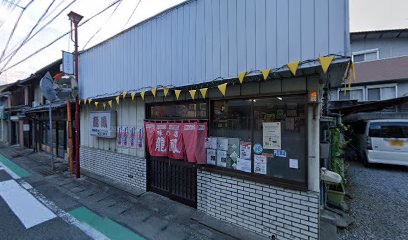 戸梶衣料品店