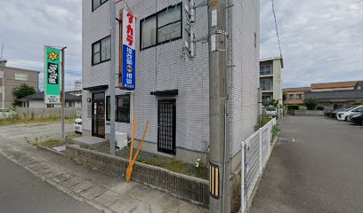 片山工務店