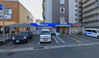 Panasonic shop ユーデン通東町店