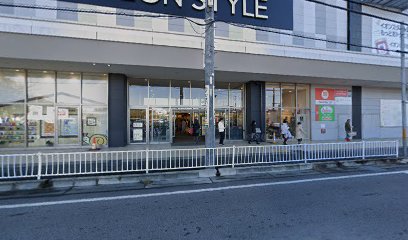 ルッソイオン豊田店