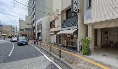 湯浅時計店