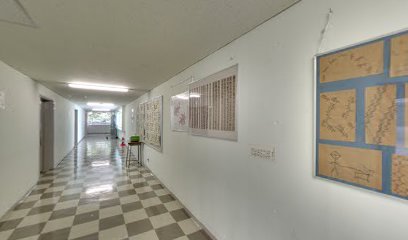 日中学院