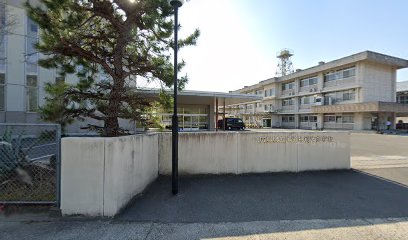 広島県立尾道特別支援学校