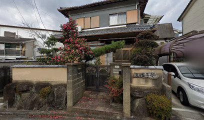 青幡書院